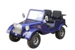 Vitacci Classic Jeep GR5 150cc Off-Road Go Kart, Full Suspension, Electric Start, Windshield, 23.62″ Seat Height - Image 3