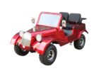 Vitacci Classic Jeep GR5 150cc Off-Road Go Kart, Full Suspension, Electric Start, Windshield, 23.62″ Seat Height - Image 5